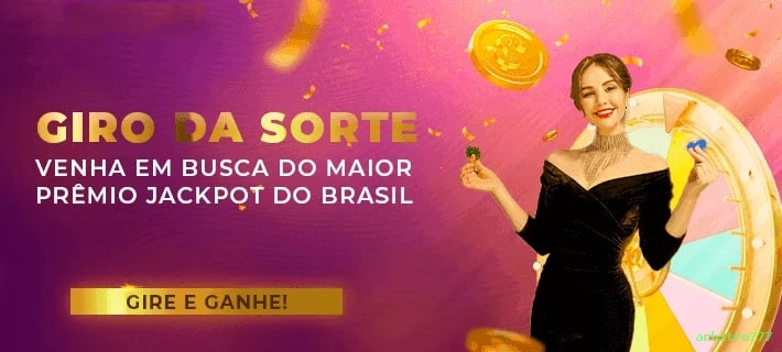eSports arbitro777